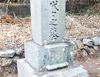 お墓画像(before)